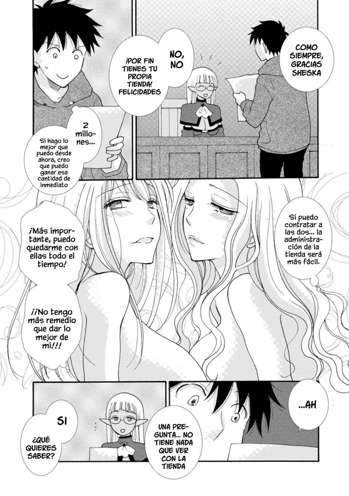Ataerareta Skill wo Tsukatte Kasei de Isekai Bijotachi to Ichaicha shitai Capítulo 4.3 - Page 9
