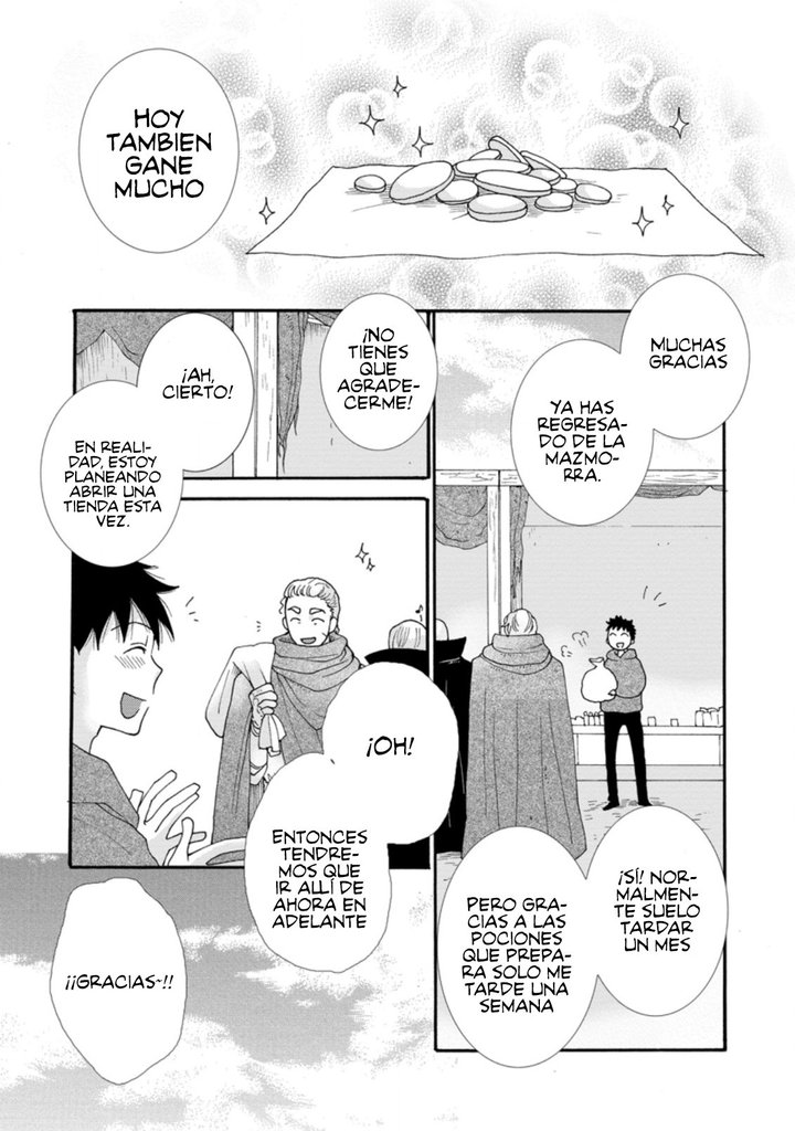 Ataerareta Skill wo Tsukatte Kasei de Isekai Bijotachi to Ichaicha shitai Capítulo 5.1 - Page 2