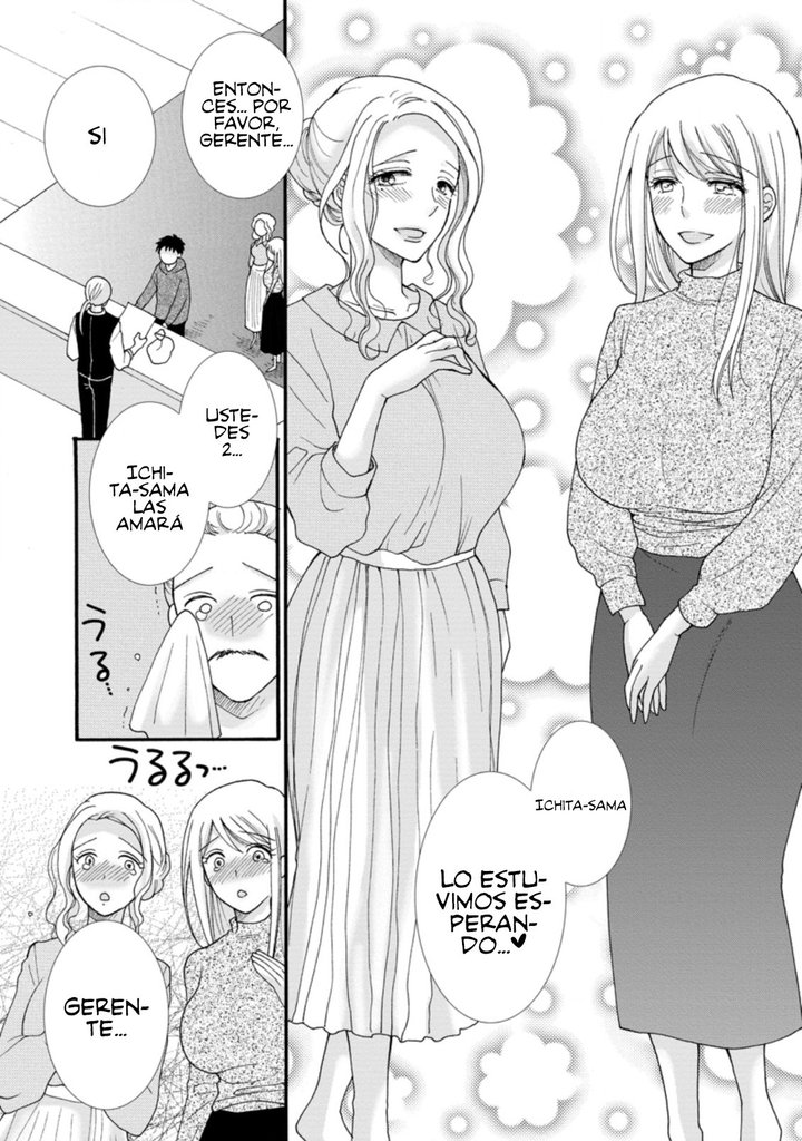 Ataerareta Skill wo Tsukatte Kasei de Isekai Bijotachi to Ichaicha shitai Capítulo 5.1 - Page 4