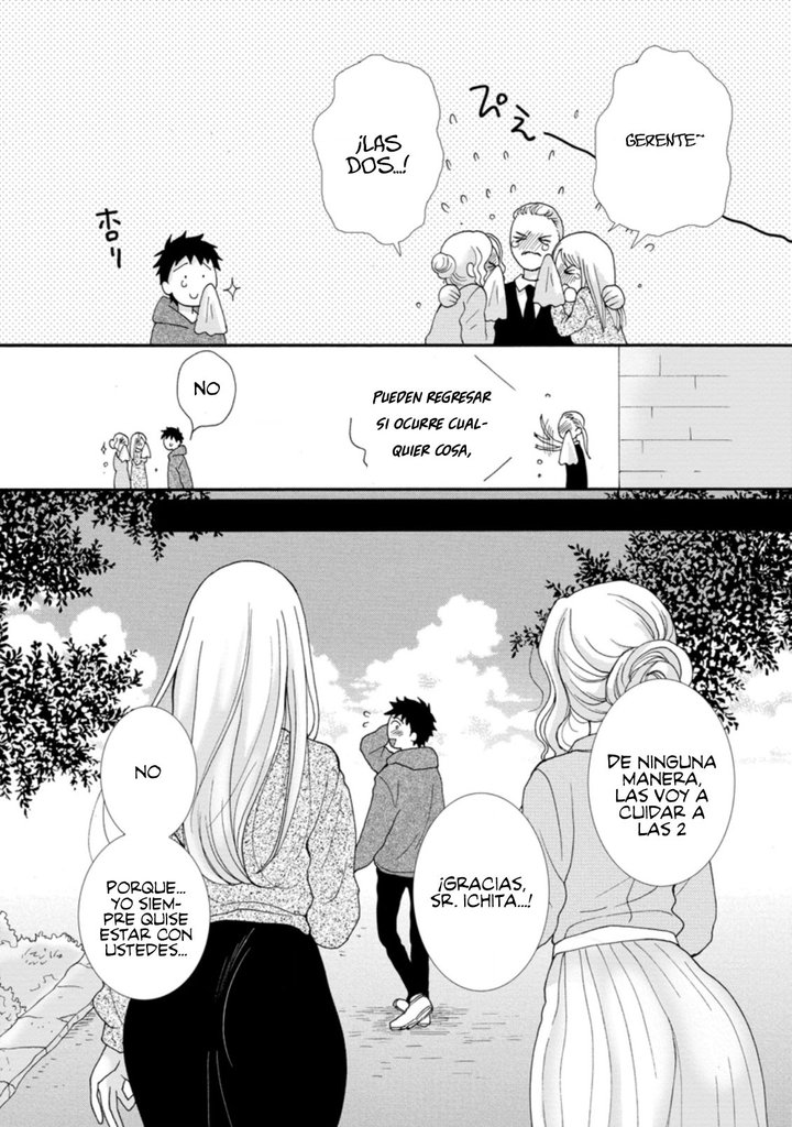 Ataerareta Skill wo Tsukatte Kasei de Isekai Bijotachi to Ichaicha shitai Capítulo 5.1 - Page 5