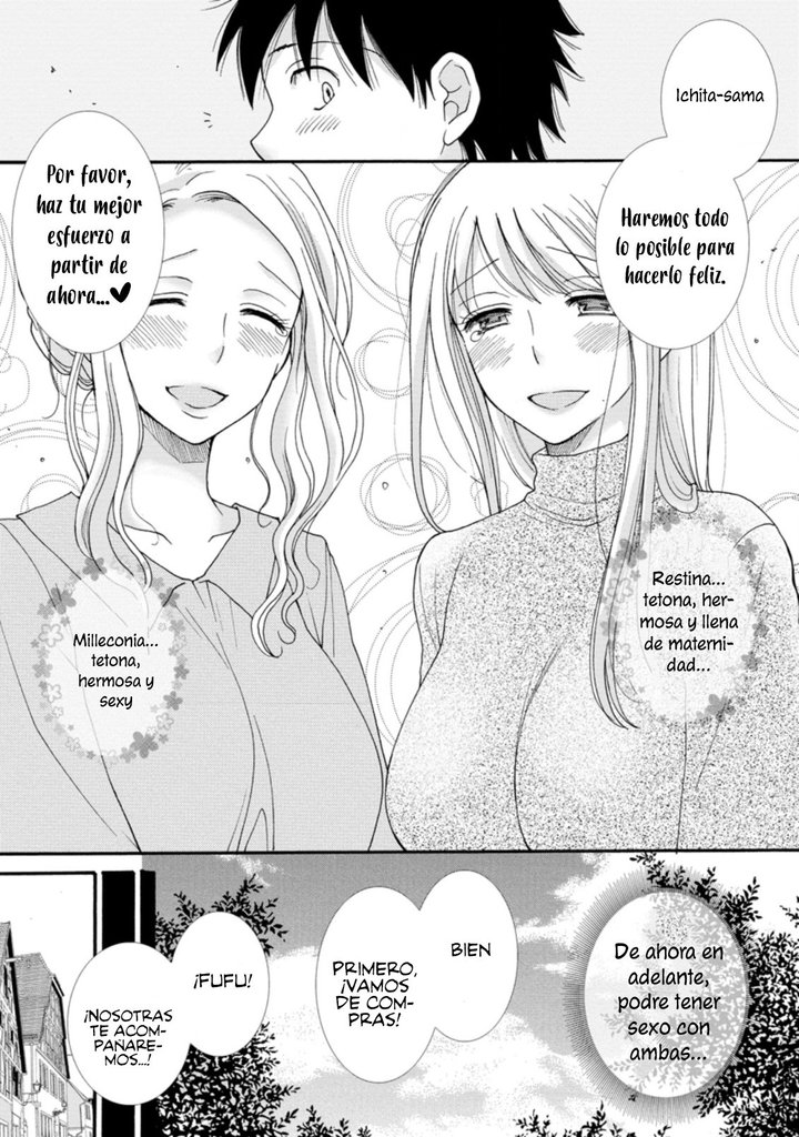 Ataerareta Skill wo Tsukatte Kasei de Isekai Bijotachi to Ichaicha shitai Capítulo 5.1 - Page 6