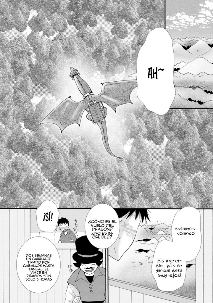 Ataerareta Skill wo Tsukatte Kasei de Isekai Bijotachi to Ichaicha shitai Capítulo 5.2 - Page 11