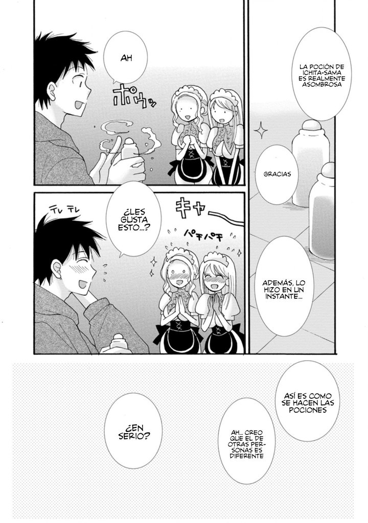 Ataerareta Skill wo Tsukatte Kasei de Isekai Bijotachi to Ichaicha shitai Capítulo 5.2 - Page 3