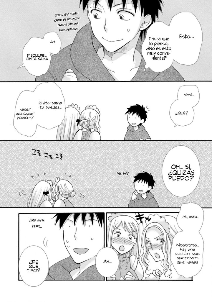 Ataerareta Skill wo Tsukatte Kasei de Isekai Bijotachi to Ichaicha shitai Capítulo 5.2 - Page 4