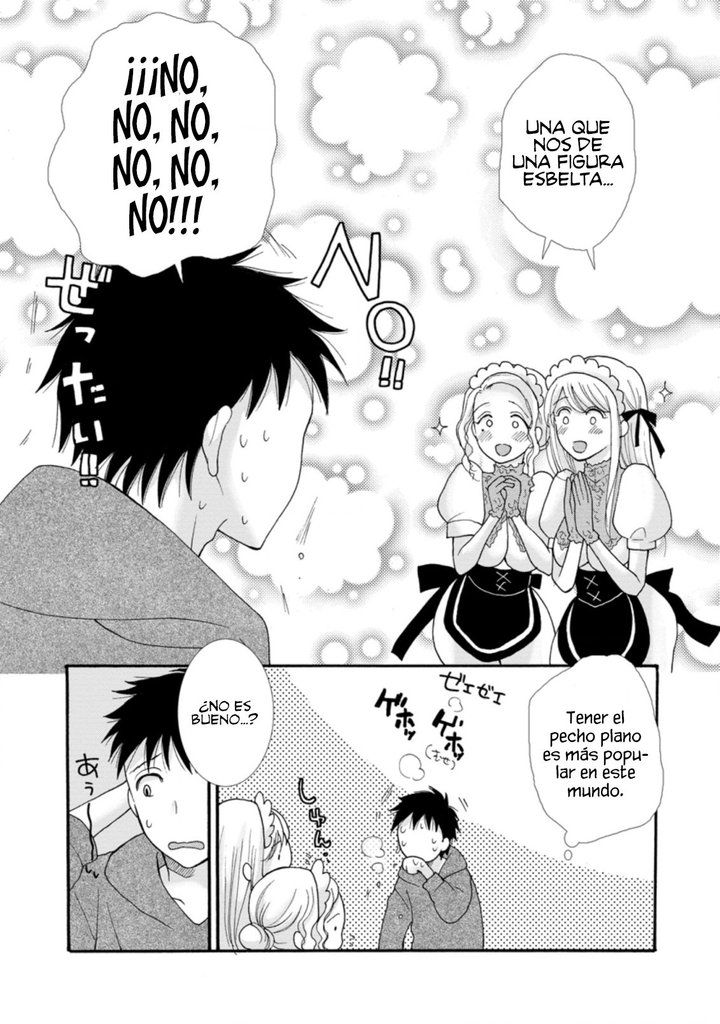 Ataerareta Skill wo Tsukatte Kasei de Isekai Bijotachi to Ichaicha shitai Capítulo 5.2 - Page 5