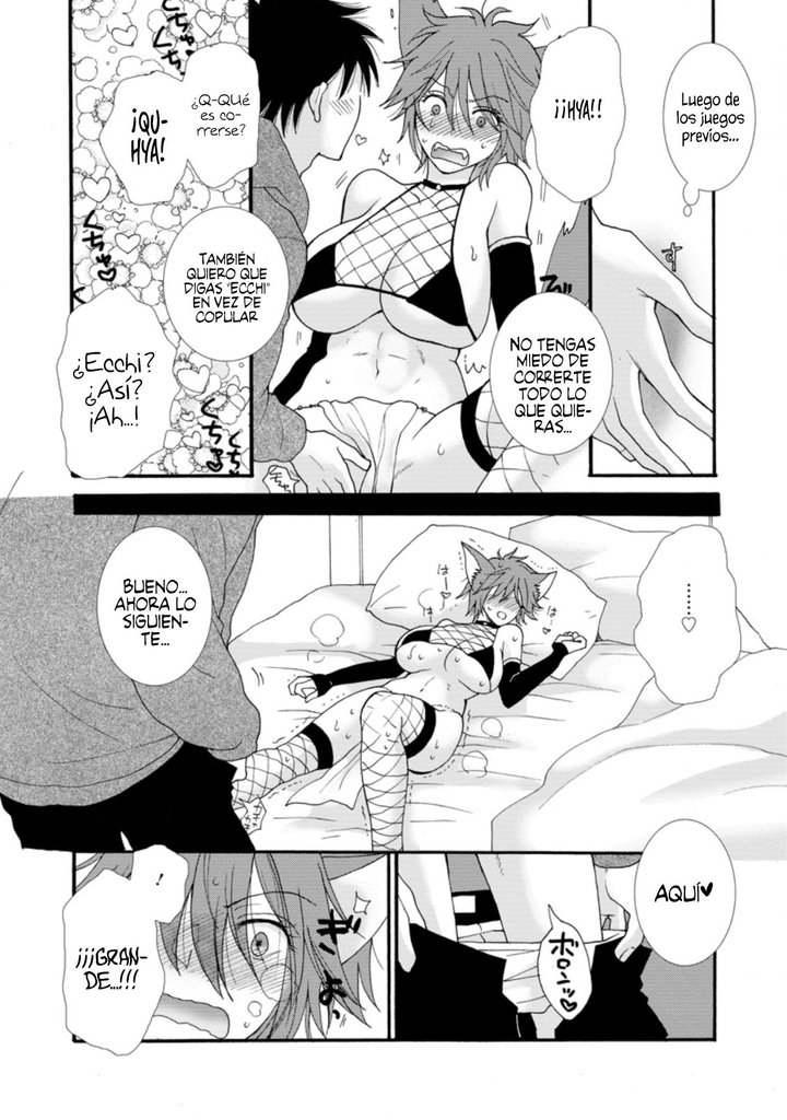 Ataerareta Skill wo Tsukatte Kasei de Isekai Bijotachi to Ichaicha shitai Capítulo 5.3 - Page 10