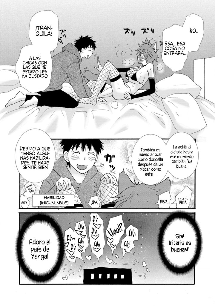 Ataerareta Skill wo Tsukatte Kasei de Isekai Bijotachi to Ichaicha shitai Capítulo 5.3 - Page 11