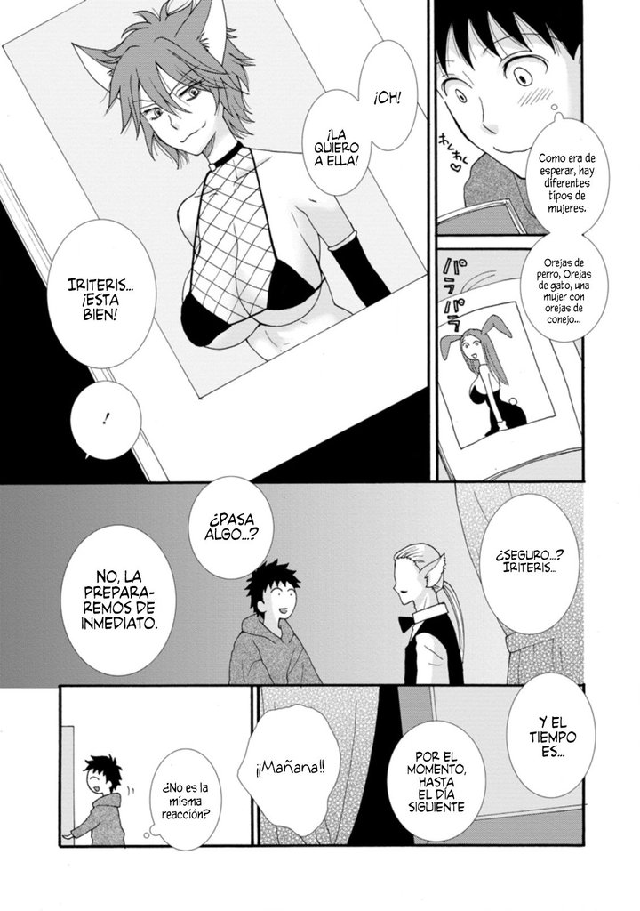 Ataerareta Skill wo Tsukatte Kasei de Isekai Bijotachi to Ichaicha shitai Capítulo 5.3 - Page 4