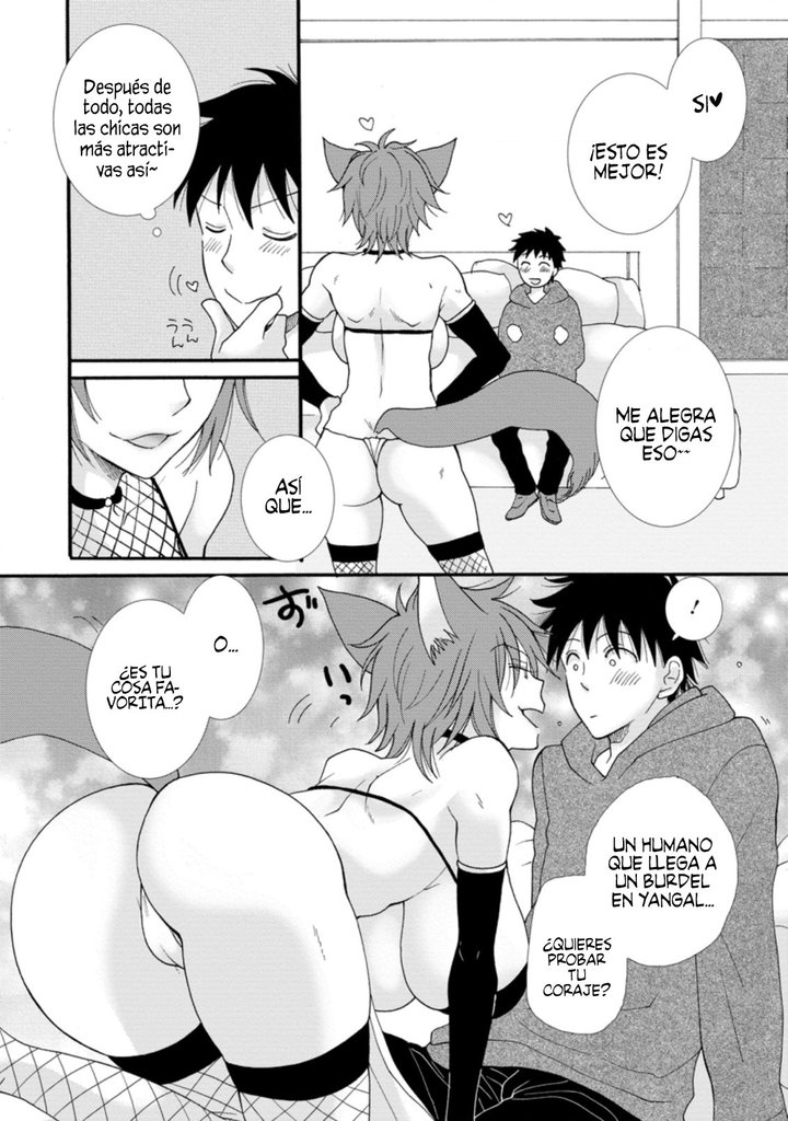 Ataerareta Skill wo Tsukatte Kasei de Isekai Bijotachi to Ichaicha shitai Capítulo 5.3 - Page 7
