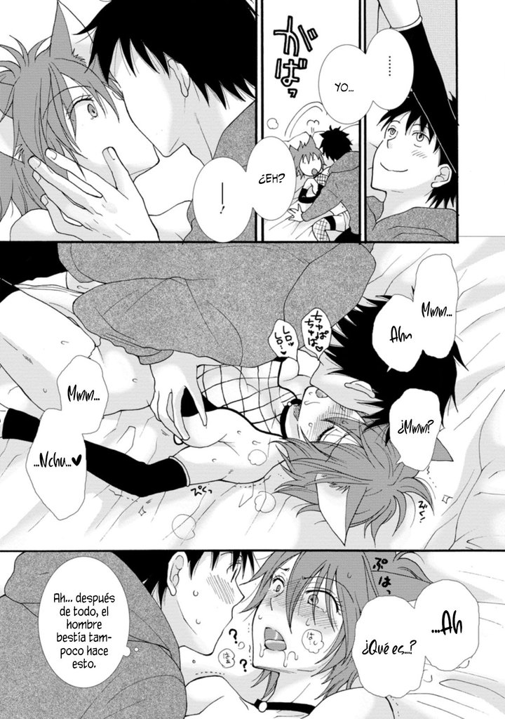 Ataerareta Skill wo Tsukatte Kasei de Isekai Bijotachi to Ichaicha shitai Capítulo 5.3 - Page 9