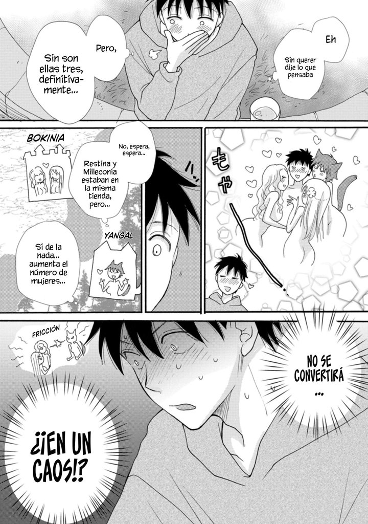 Ataerareta Skill wo Tsukatte Kasei de Isekai Bijotachi to Ichaicha shitai Capítulo 6.1 - Page 11