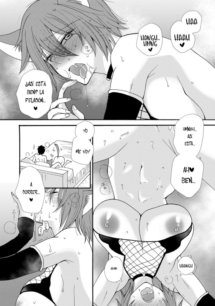 Ataerareta Skill wo Tsukatte Kasei de Isekai Bijotachi to Ichaicha shitai Capítulo 6.1 - Page 2