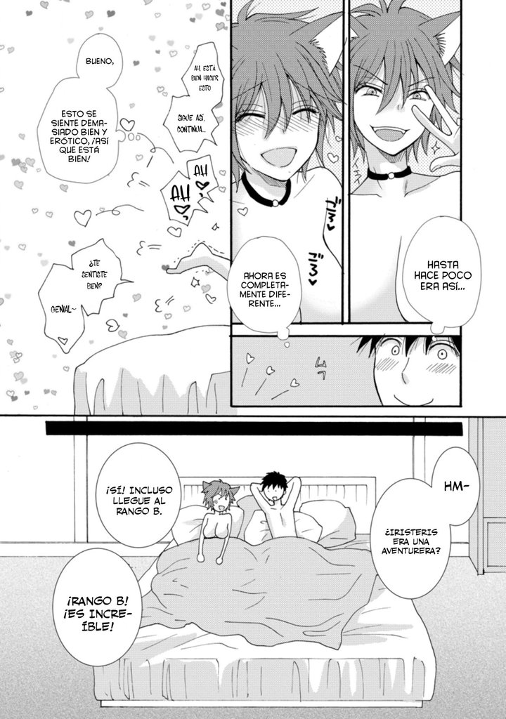 Ataerareta Skill wo Tsukatte Kasei de Isekai Bijotachi to Ichaicha shitai Capítulo 6.1 - Page 4