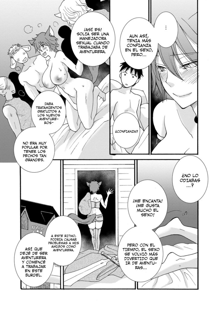 Ataerareta Skill wo Tsukatte Kasei de Isekai Bijotachi to Ichaicha shitai Capítulo 6.1 - Page 6