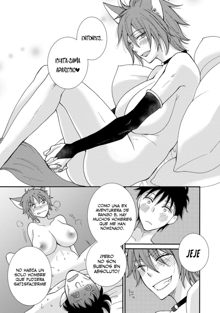 Ataerareta Skill wo Tsukatte Kasei de Isekai Bijotachi to Ichaicha shitai Capítulo 6.1 - Page 7
