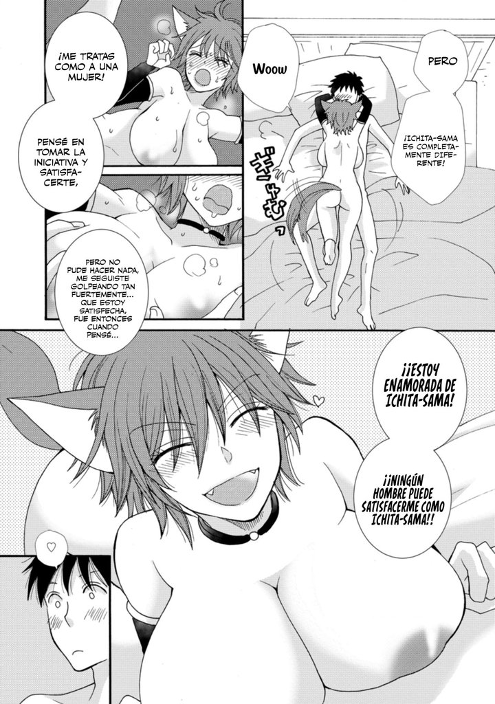 Ataerareta Skill wo Tsukatte Kasei de Isekai Bijotachi to Ichaicha shitai Capítulo 6.1 - Page 8