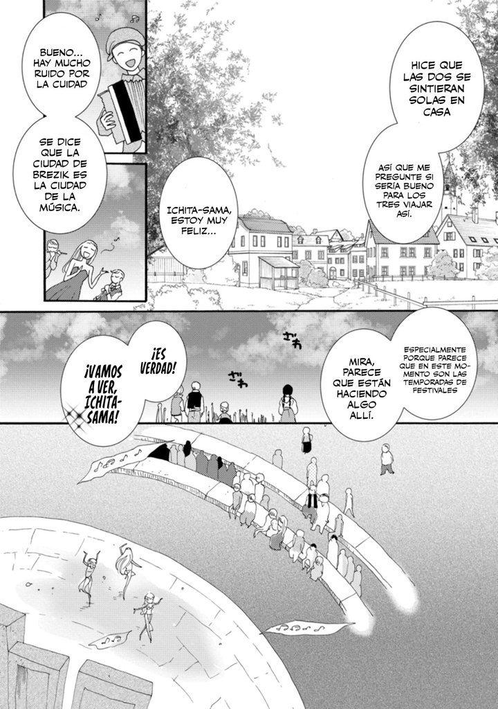 Ataerareta Skill wo Tsukatte Kasei de Isekai Bijotachi to Ichaicha shitai Capítulo 6.2 - Page 5