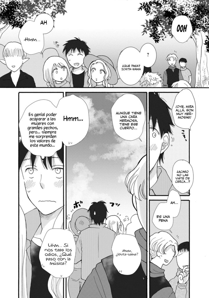 Ataerareta Skill wo Tsukatte Kasei de Isekai Bijotachi to Ichaicha shitai Capítulo 6.2 - Page 7