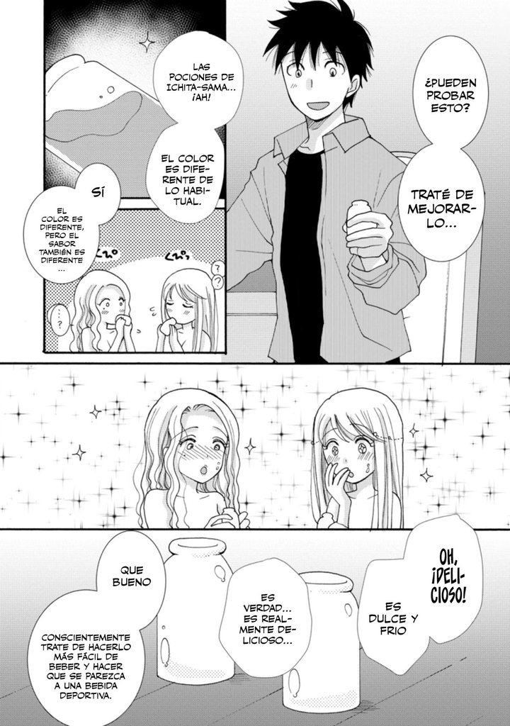 Ataerareta Skill wo Tsukatte Kasei de Isekai Bijotachi to Ichaicha shitai Capítulo 6.3 - Page 3