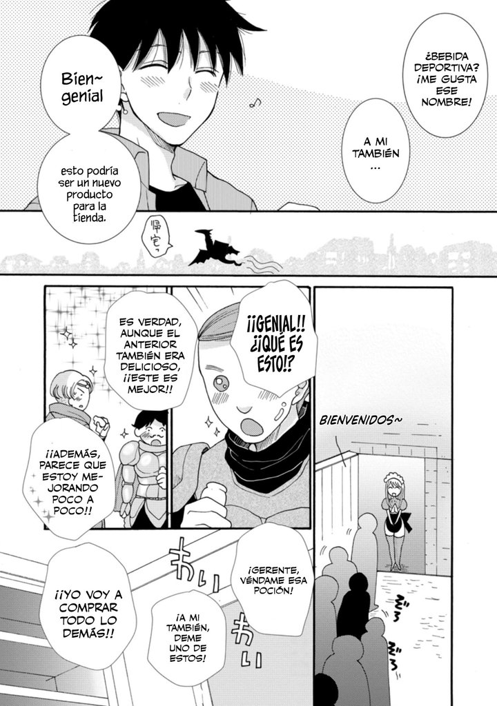 Ataerareta Skill wo Tsukatte Kasei de Isekai Bijotachi to Ichaicha shitai Capítulo 6.3 - Page 4
