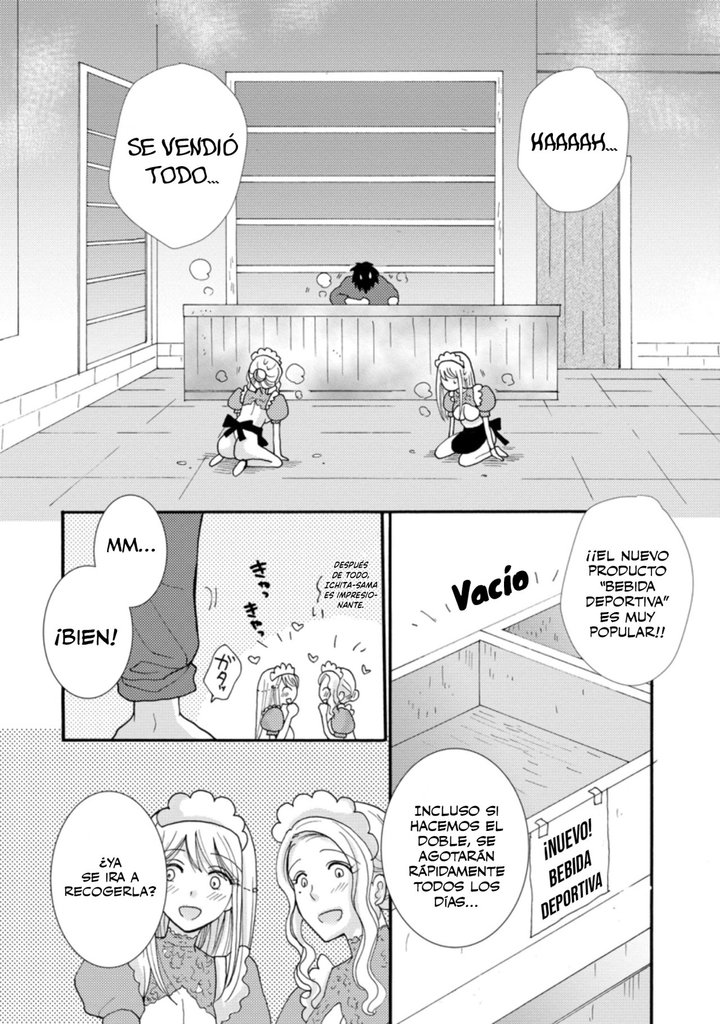 Ataerareta Skill wo Tsukatte Kasei de Isekai Bijotachi to Ichaicha shitai Capítulo 6.3 - Page 5