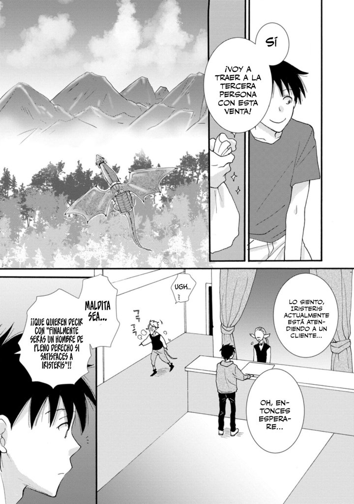 Ataerareta Skill wo Tsukatte Kasei de Isekai Bijotachi to Ichaicha shitai Capítulo 6.3 - Page 6