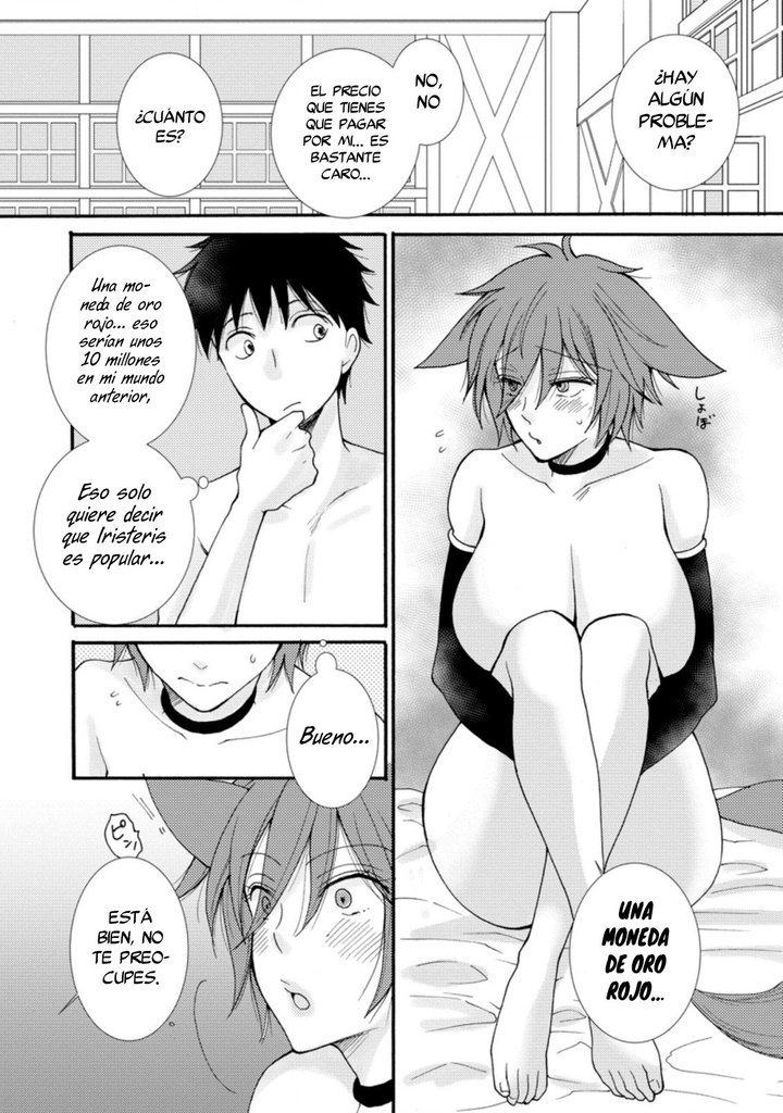 Ataerareta Skill wo Tsukatte Kasei de Isekai Bijotachi to Ichaicha shitai Capítulo 7.1 - Page 2