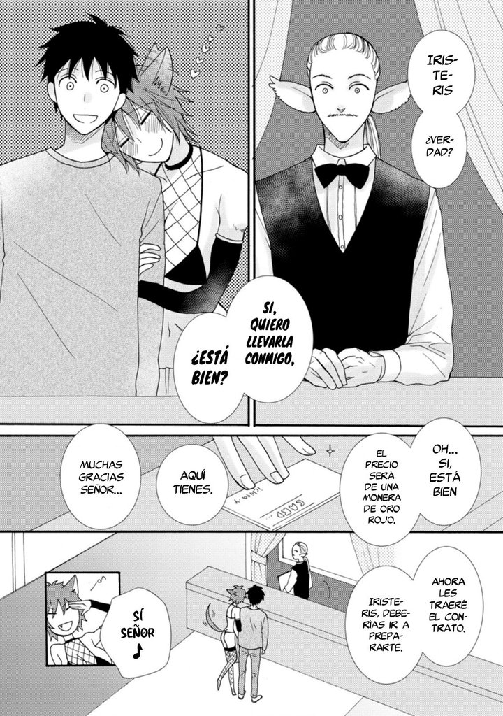Ataerareta Skill wo Tsukatte Kasei de Isekai Bijotachi to Ichaicha shitai Capítulo 7.1 - Page 4