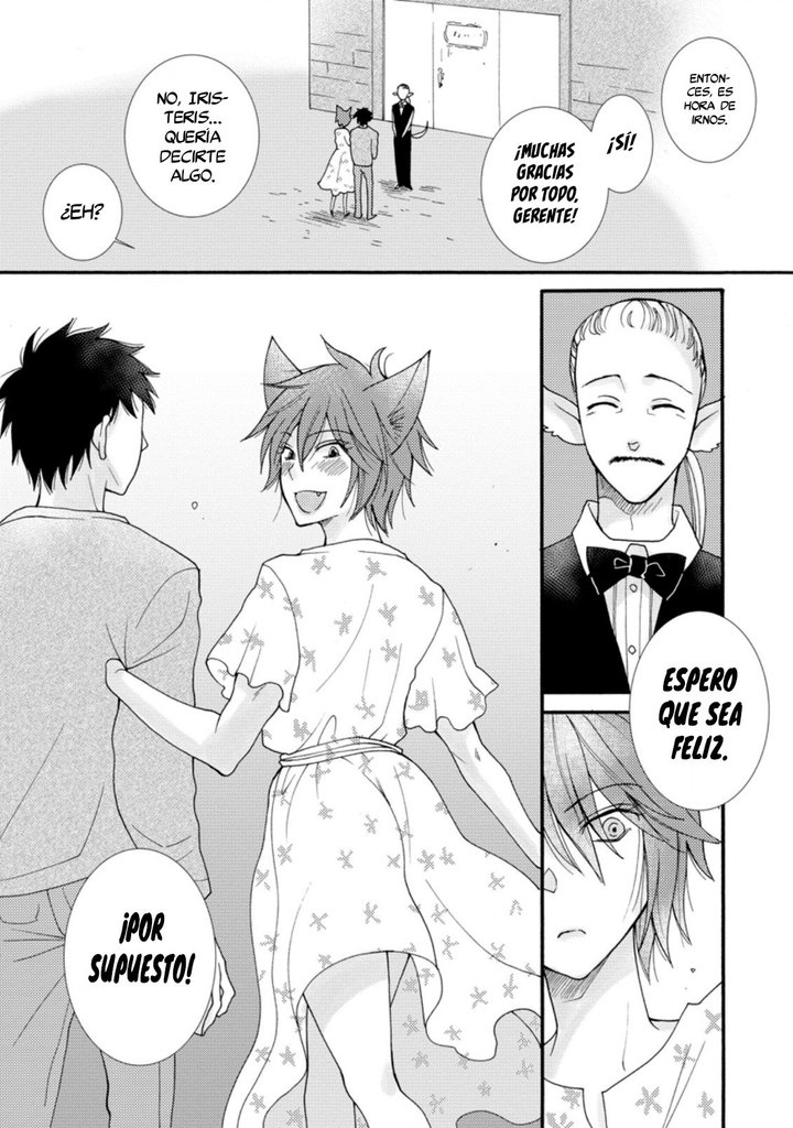 Ataerareta Skill wo Tsukatte Kasei de Isekai Bijotachi to Ichaicha shitai Capítulo 7.1 - Page 6