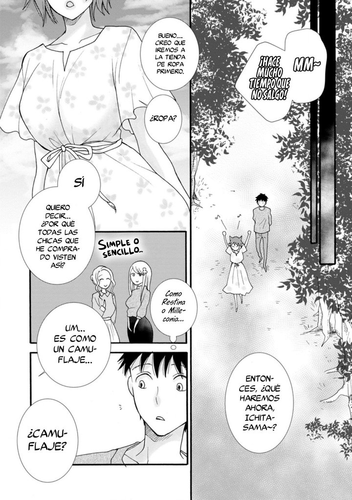 Ataerareta Skill wo Tsukatte Kasei de Isekai Bijotachi to Ichaicha shitai Capítulo 7.1 - Page 7