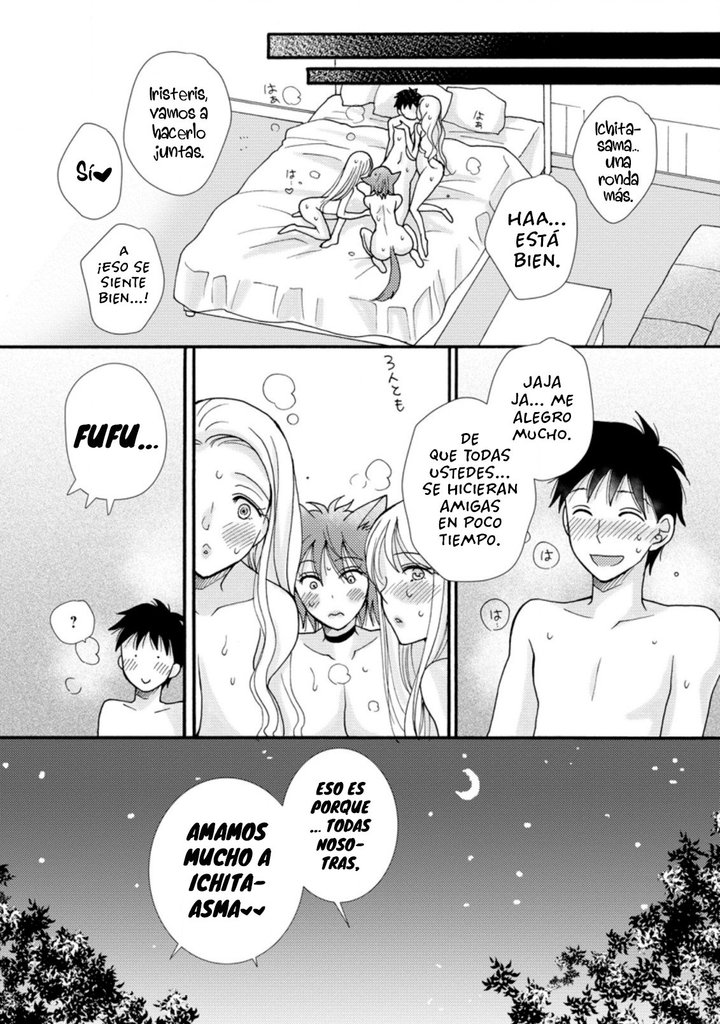 Ataerareta Skill wo Tsukatte Kasei de Isekai Bijotachi to Ichaicha shitai Capítulo 7.2 - Page 11
