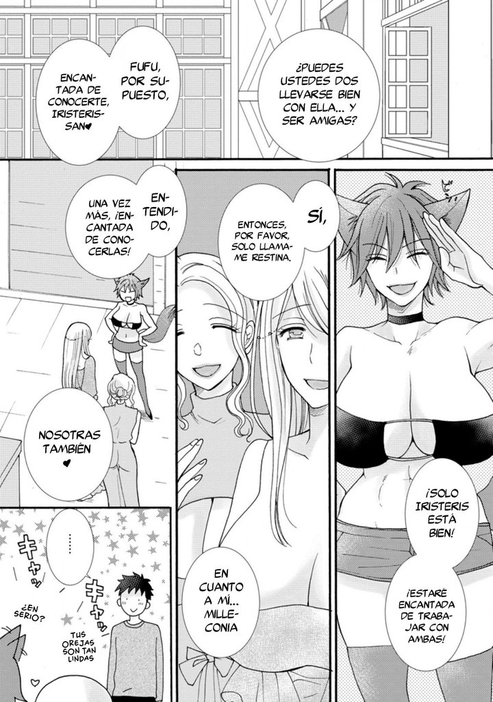 Ataerareta Skill wo Tsukatte Kasei de Isekai Bijotachi to Ichaicha shitai Capítulo 7.2 - Page 3