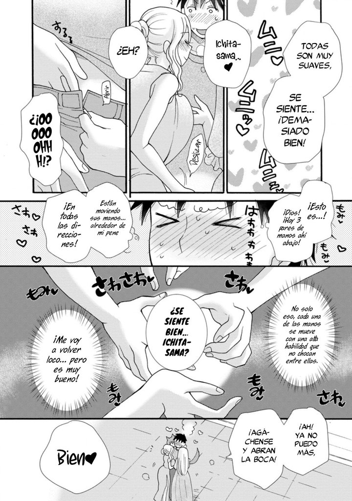 Ataerareta Skill wo Tsukatte Kasei de Isekai Bijotachi to Ichaicha shitai Capítulo 7.2 - Page 6