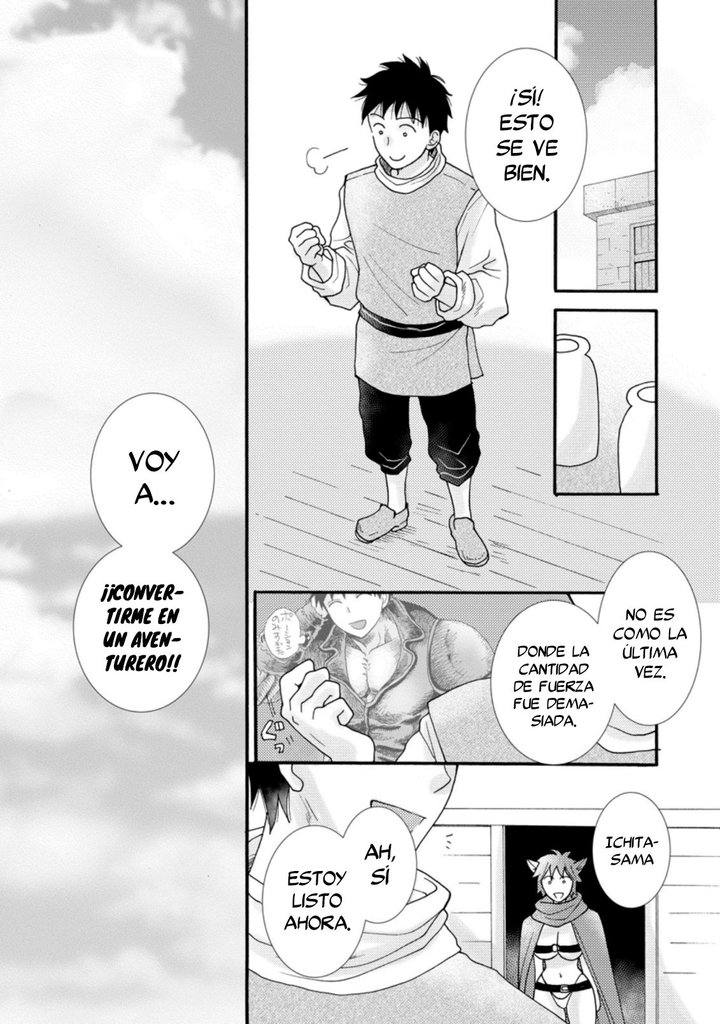 Ataerareta Skill wo Tsukatte Kasei de Isekai Bijotachi to Ichaicha shitai Capítulo 7.3 - Page 10