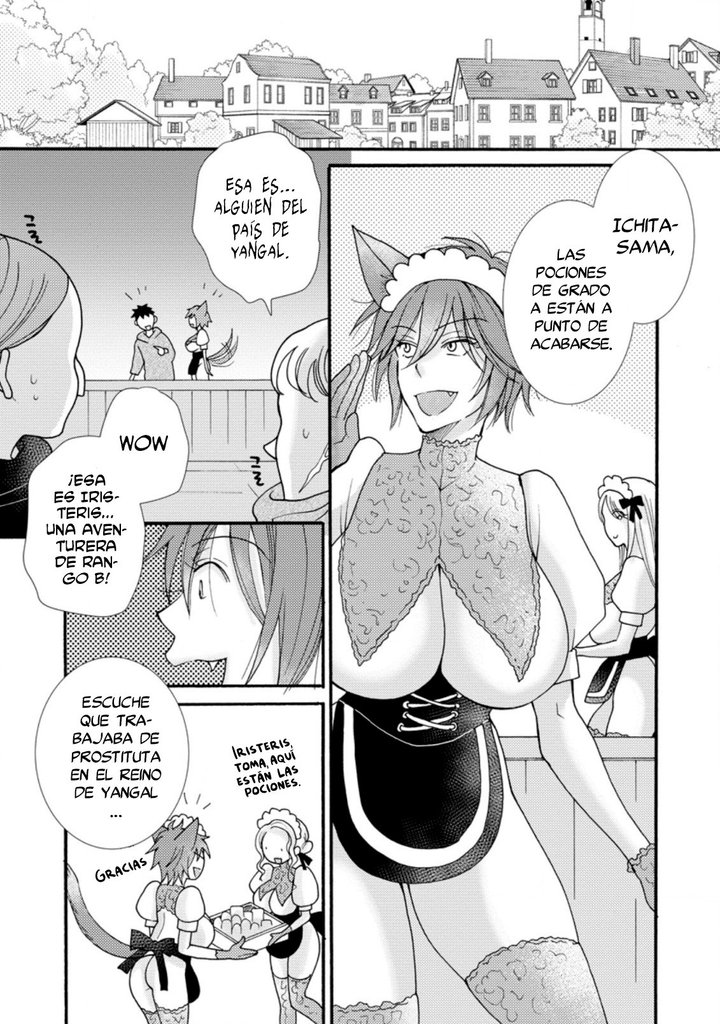 Ataerareta Skill wo Tsukatte Kasei de Isekai Bijotachi to Ichaicha shitai Capítulo 7.3 - Page 2