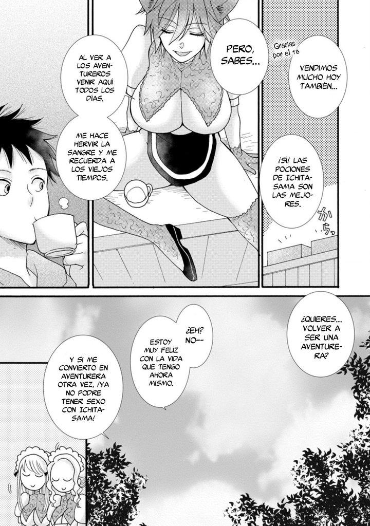 Ataerareta Skill wo Tsukatte Kasei de Isekai Bijotachi to Ichaicha shitai Capítulo 7.3 - Page 4