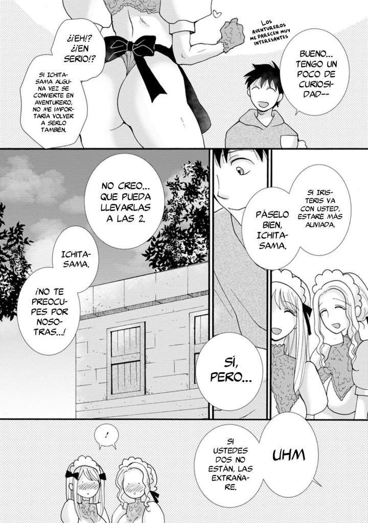 Ataerareta Skill wo Tsukatte Kasei de Isekai Bijotachi to Ichaicha shitai Capítulo 7.3 - Page 5