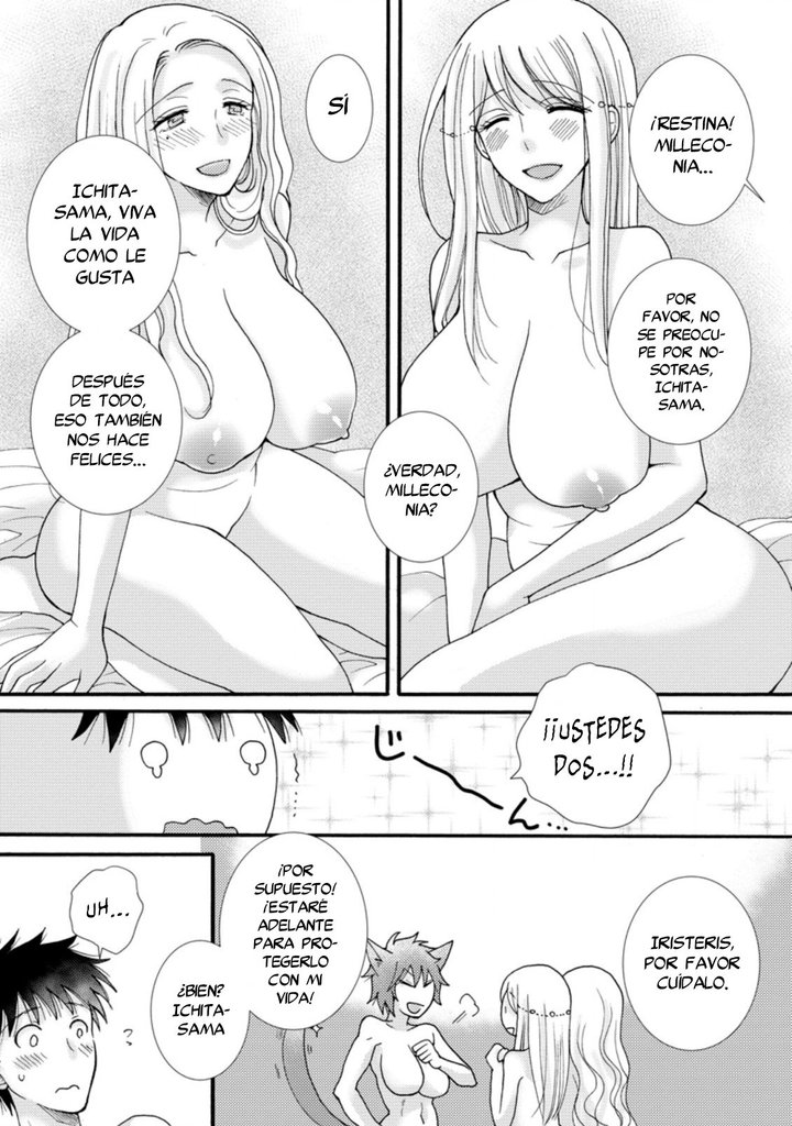 Ataerareta Skill wo Tsukatte Kasei de Isekai Bijotachi to Ichaicha shitai Capítulo 7.3 - Page 9