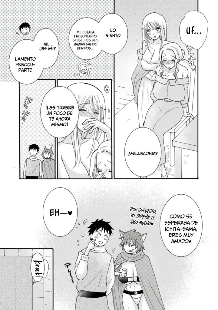 Ataerareta Skill wo Tsukatte Kasei de Isekai Bijotachi to Ichaicha shitai Capítulo 8.1 - Page 10