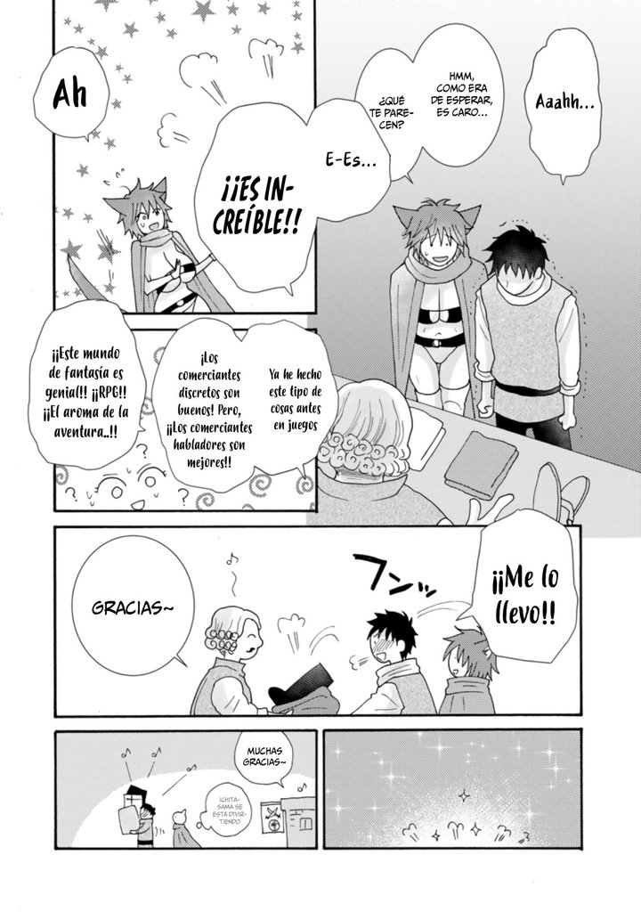 Ataerareta Skill wo Tsukatte Kasei de Isekai Bijotachi to Ichaicha shitai Capítulo 8.1 - Page 5