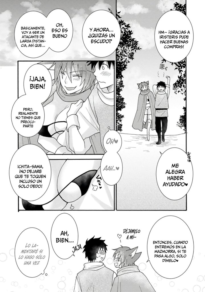 Ataerareta Skill wo Tsukatte Kasei de Isekai Bijotachi to Ichaicha shitai Capítulo 8.1 - Page 6