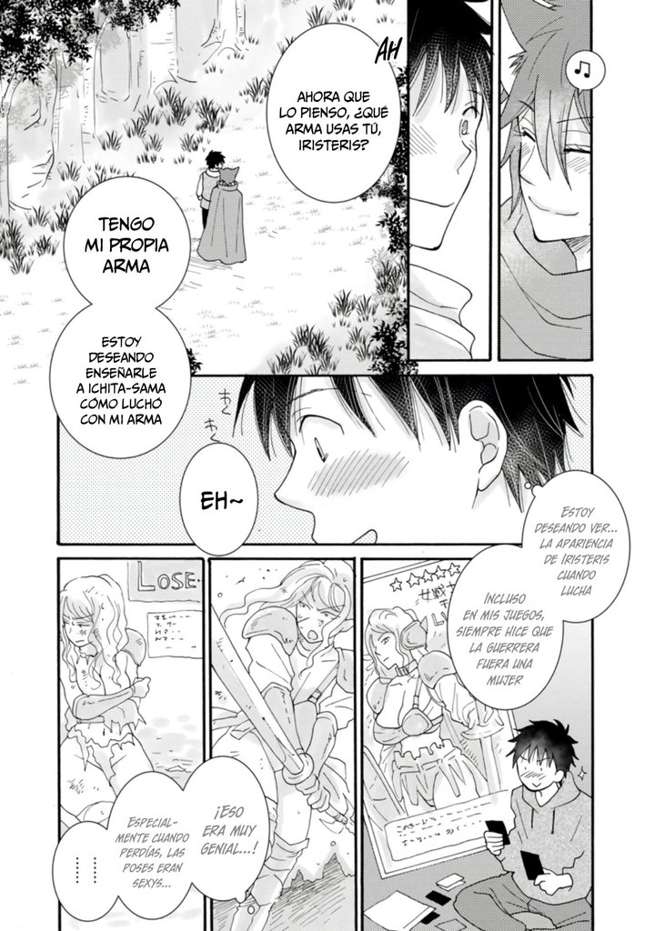 Ataerareta Skill wo Tsukatte Kasei de Isekai Bijotachi to Ichaicha shitai Capítulo 8.1 - Page 7
