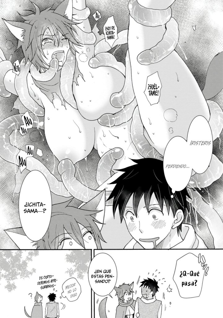 Ataerareta Skill wo Tsukatte Kasei de Isekai Bijotachi to Ichaicha shitai Capítulo 8.1 - Page 8