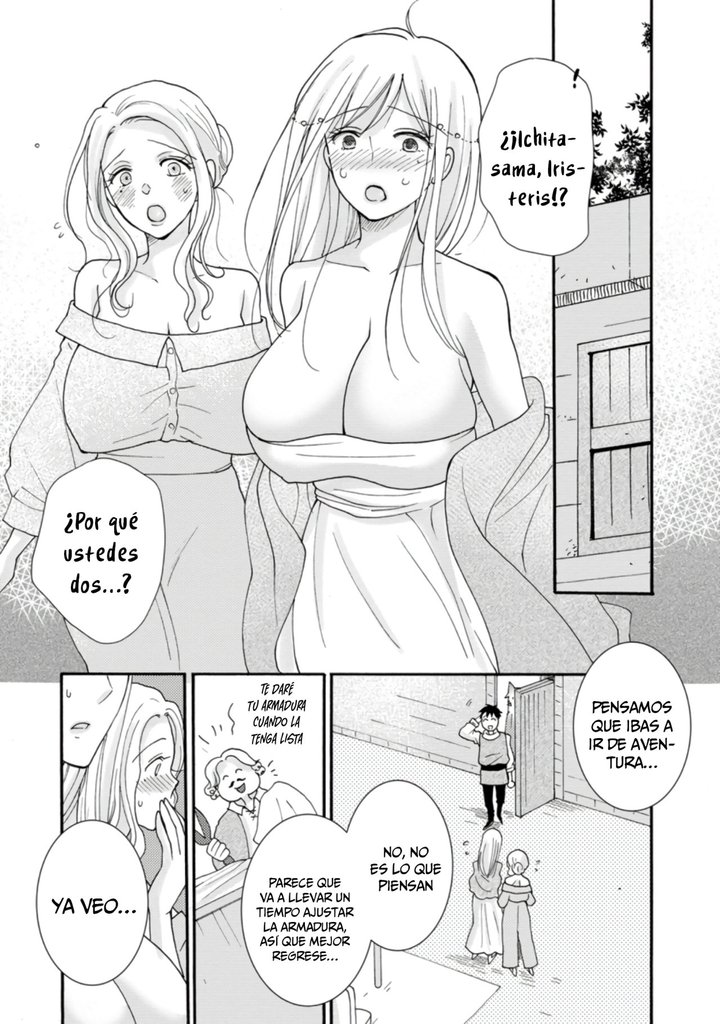 Ataerareta Skill wo Tsukatte Kasei de Isekai Bijotachi to Ichaicha shitai Capítulo 8.1 - Page 9