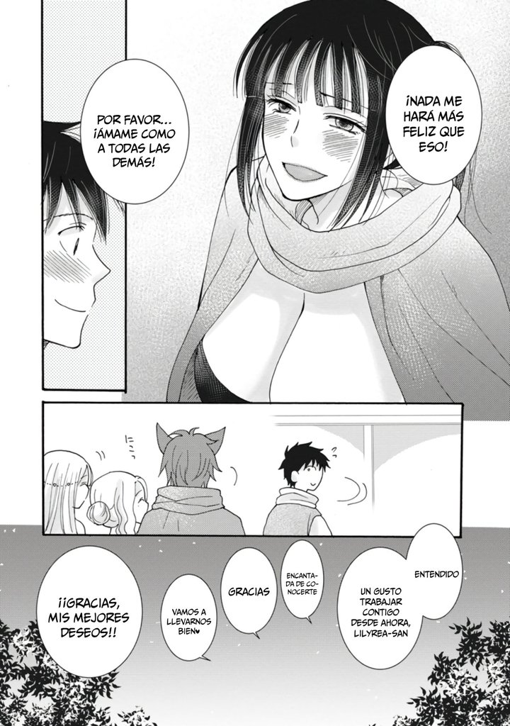 Ataerareta Skill wo Tsukatte Kasei de Isekai Bijotachi to Ichaicha shitai Capítulo 8.2 - Page 11