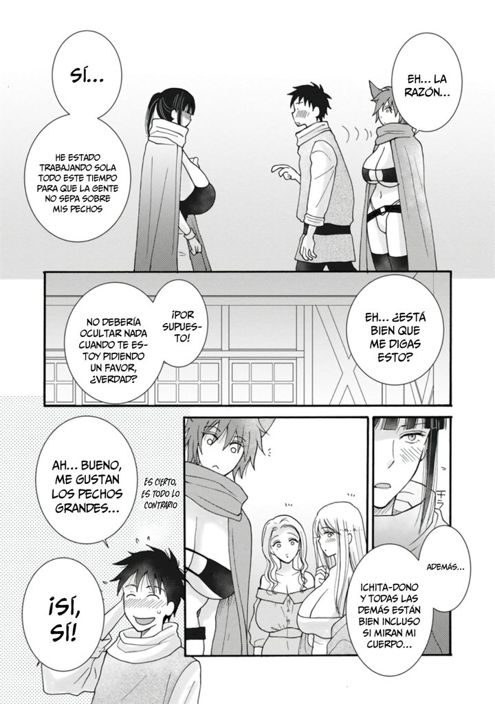 Ataerareta Skill wo Tsukatte Kasei de Isekai Bijotachi to Ichaicha shitai Capítulo 8.2 - Page 6