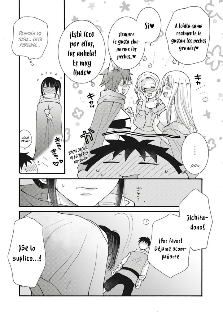 Ataerareta Skill wo Tsukatte Kasei de Isekai Bijotachi to Ichaicha shitai Capítulo 8.2 - Page 7