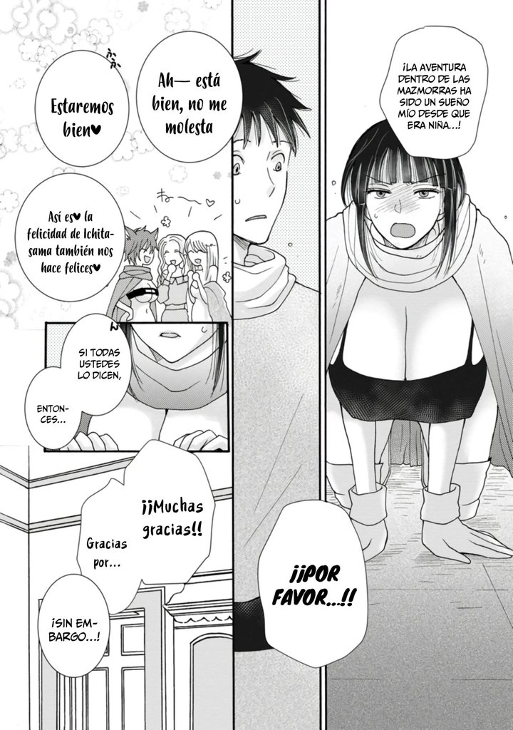 Ataerareta Skill wo Tsukatte Kasei de Isekai Bijotachi to Ichaicha shitai Capítulo 8.2 - Page 8