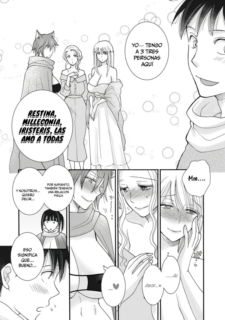 Ataerareta Skill wo Tsukatte Kasei de Isekai Bijotachi to Ichaicha shitai Capítulo 8.2 - Page 9