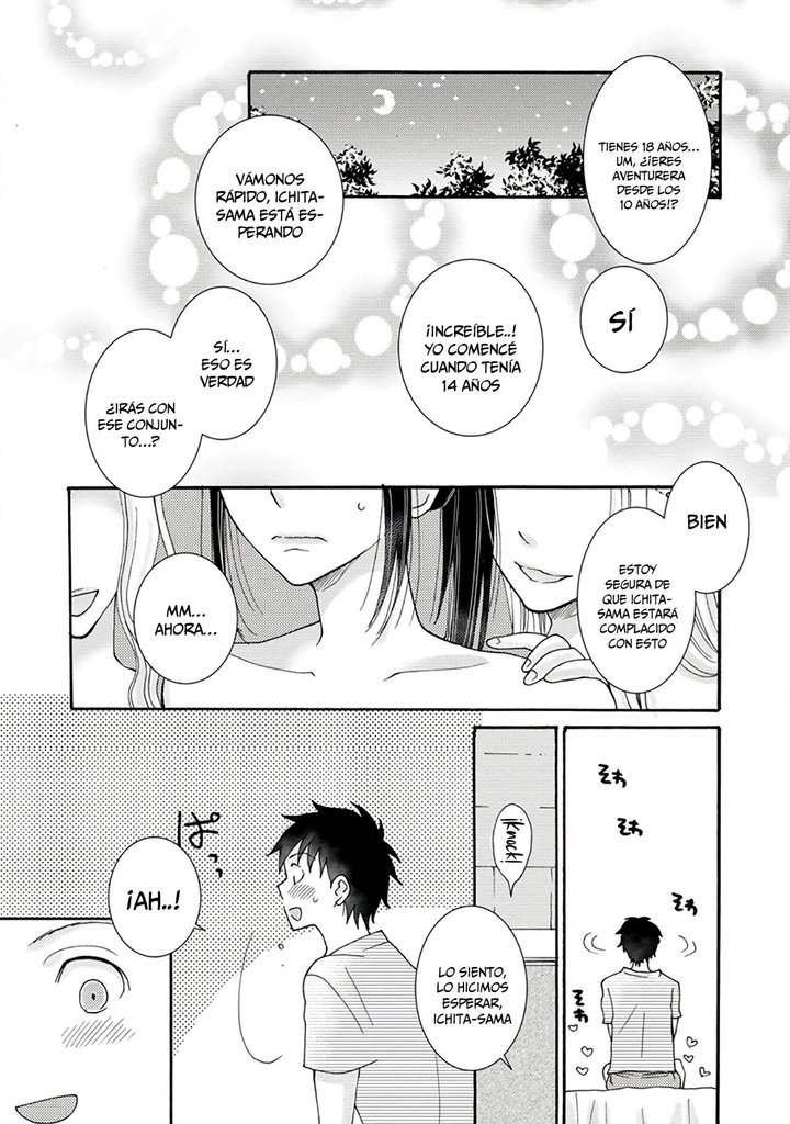 Ataerareta Skill wo Tsukatte Kasei de Isekai Bijotachi to Ichaicha shitai Capítulo 8.3 - Page 2